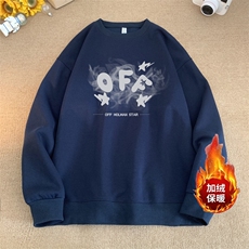 蔚蓝色