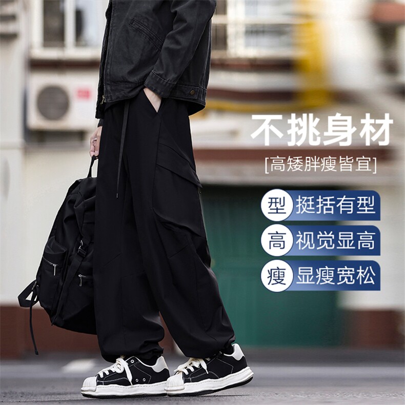春季新款男女同款直筒弯刀休闲裤DSA157B-K2606-TP50图片