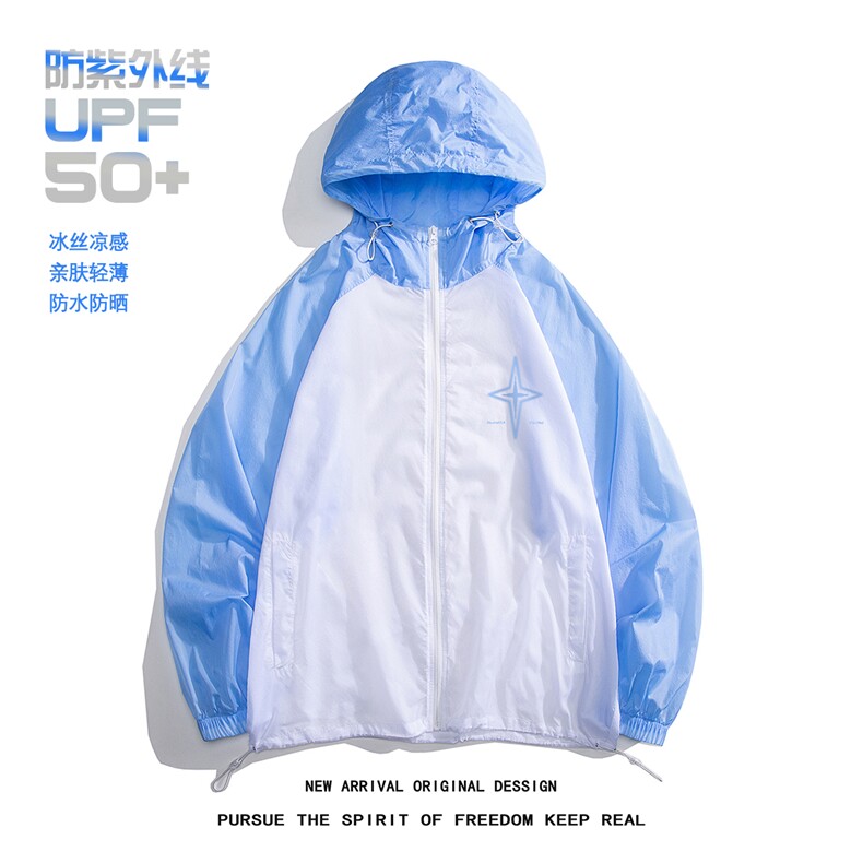 白底新款夏季时尚百搭连帽薄款拉链印花宽松防晒衣F142P65控88,男装防晒衣,电商A247-1