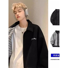 美式复古外套男春秋款痞帅高级感双面穿高中生青少年翻领休闲夹克，男装夹克，星座506A