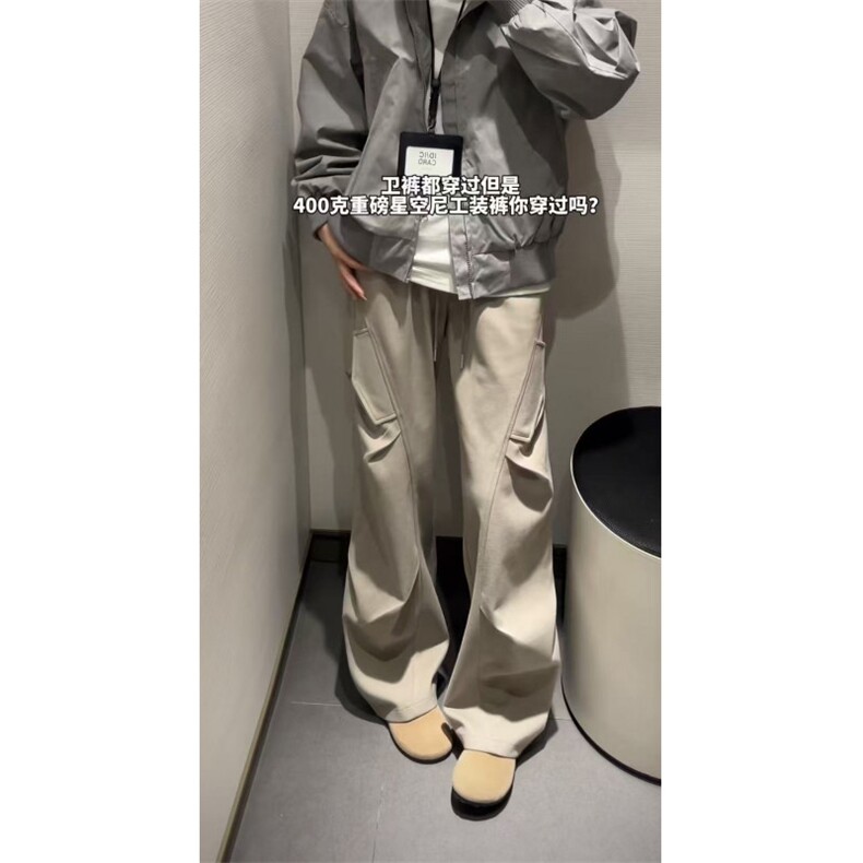 网图弯刀毛呢卫裤男款美式高街cleanfit裤子褶皱工装KZA401-特P52图片