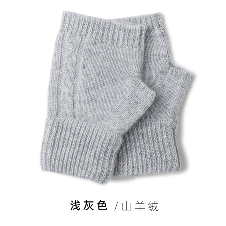 2025新款狡花半截掌羊绒手套时尚，手套，远腾羊绒