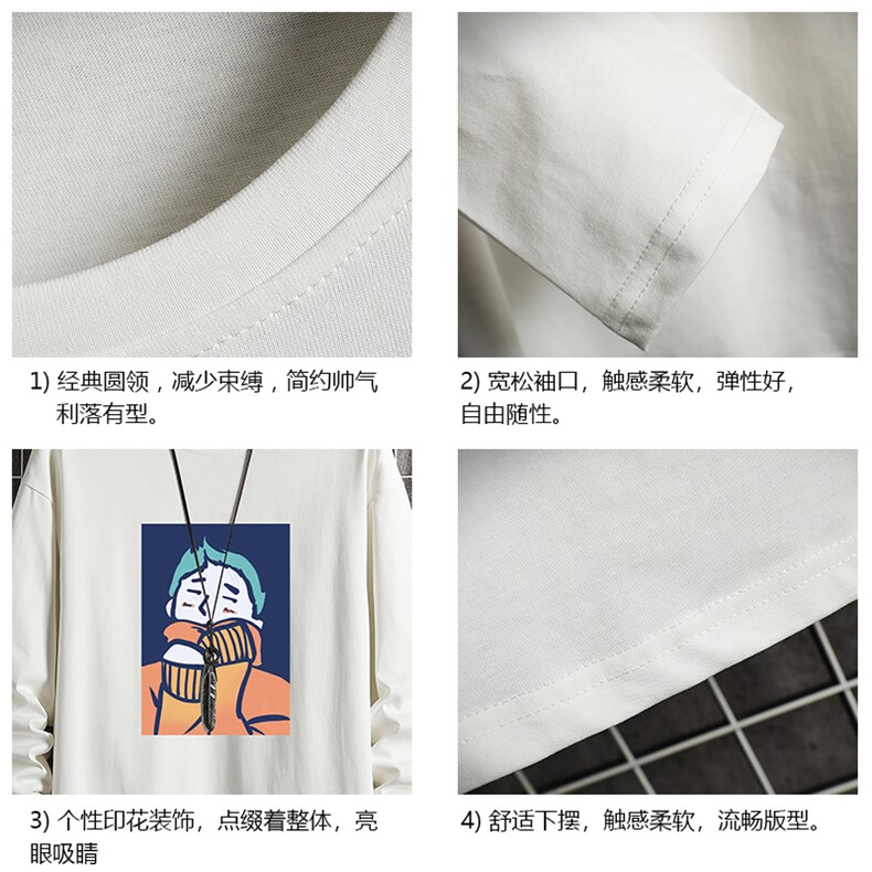 TX3042-P28加绒款-P35纯长袖t恤男大码圆领打底衫体恤网格,男装T恤,电商A040A