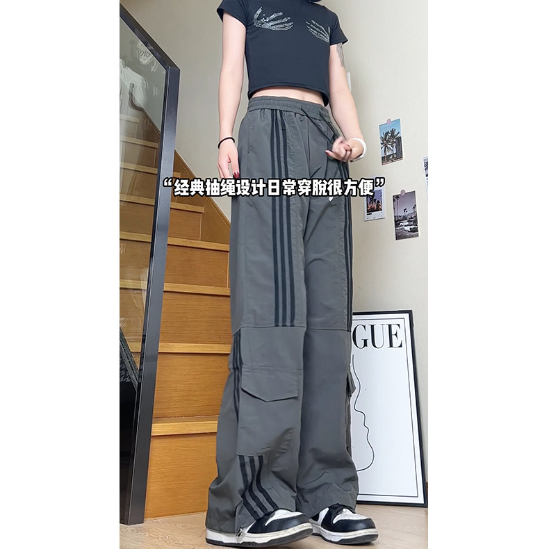 特批35夏季侧边条纹工装小众裤男夏季薄款尼龙,男装工装外套,电商基地A086
