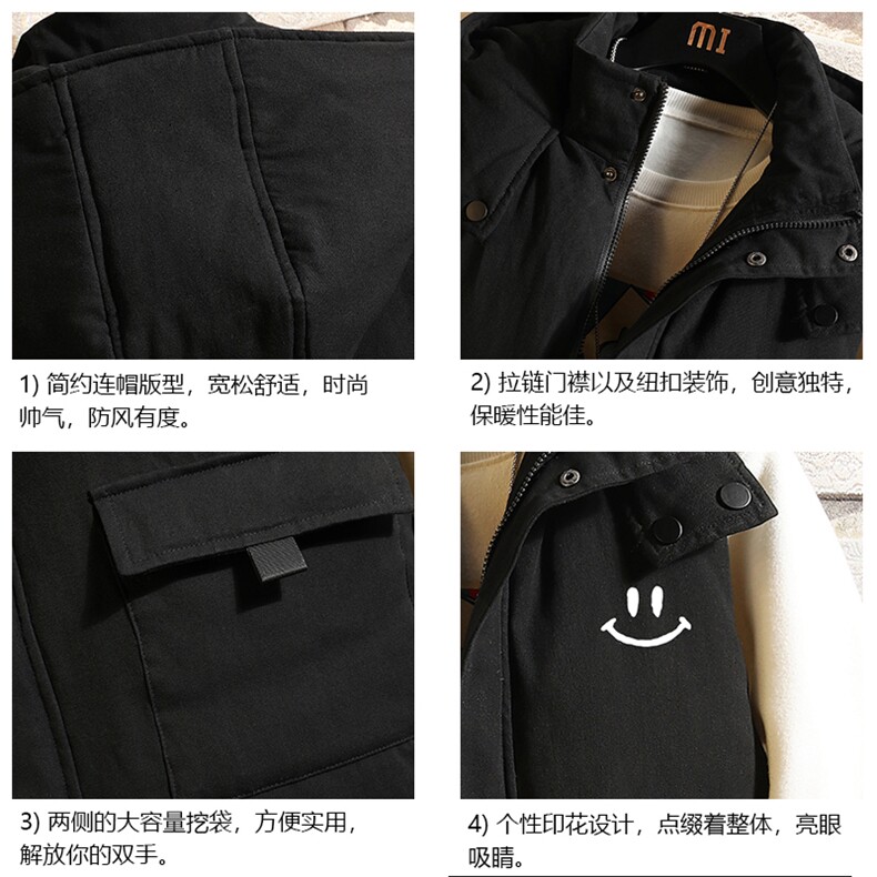 MJ47204-P80棉马甲男士大码加厚棉背心男坎肩男砖墙,男装背心/马甲,电商A040A