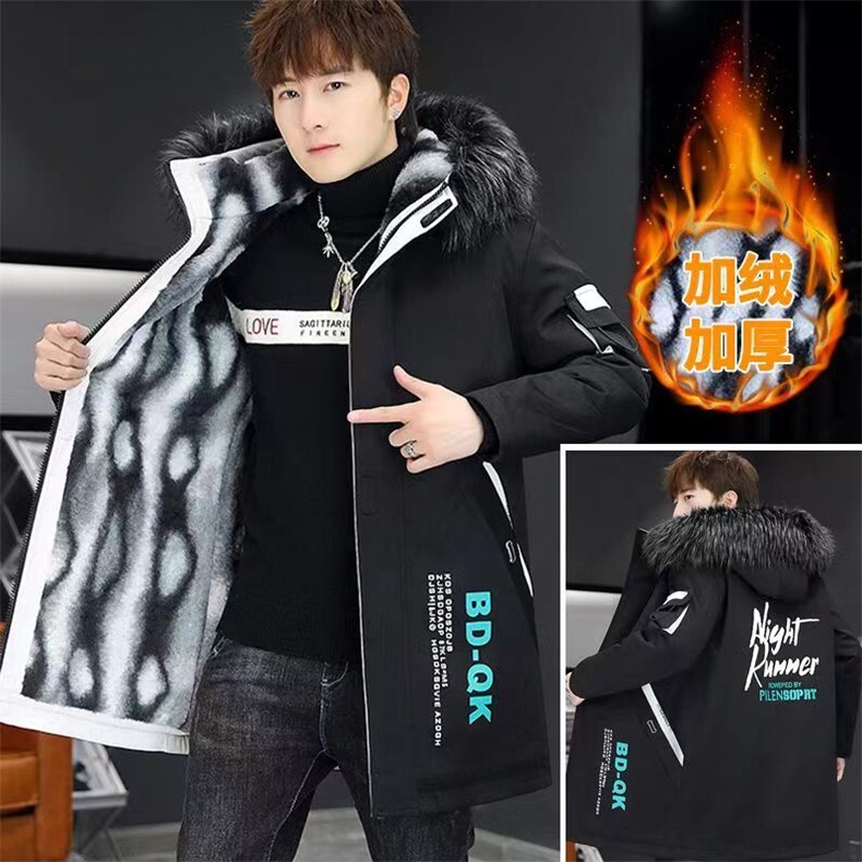 卖到过年不断货不涨价冬季男中长款宽松外套休闲棉服JR811-P80,男装棉衣,星座301D(原星座1004-8）