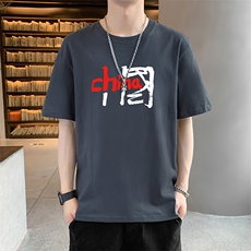 DT82灰色
