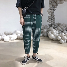 原谅绿