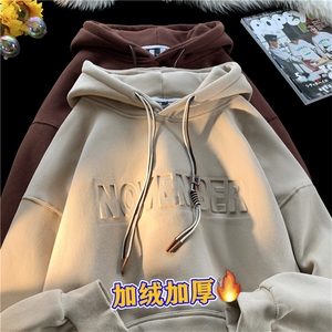 高克重抖音品质钢印连帽卫衣715-6-WYB01P60(加绒65控88）图片