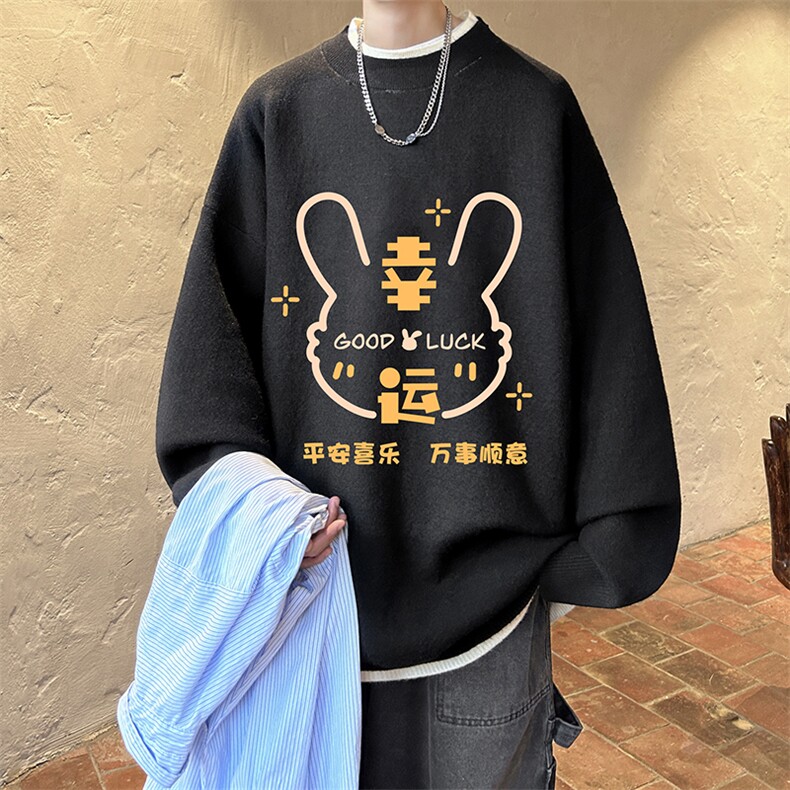 控78 假两件毛衣男大码加绒针织衫男毛线衣M80297-P55 加绒P70图片