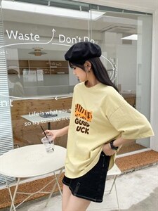 好运老虎T恤，植绒印花！,女装T恤,if & cool