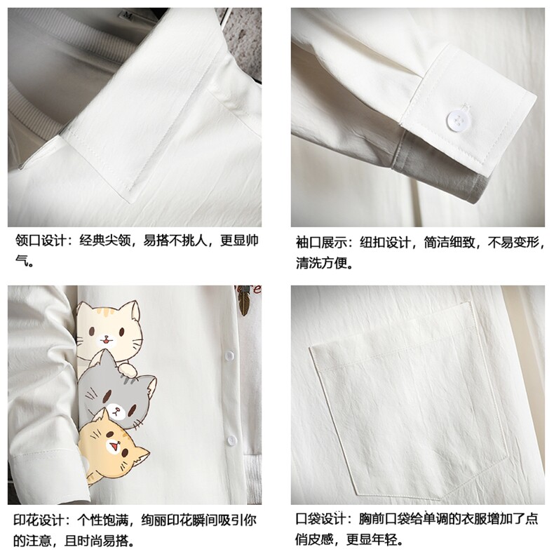 CS15164-P38加绒款-P48长袖衬衫男士大码宽松衬衣男寸衫网格,男装衬衫,电商A040A