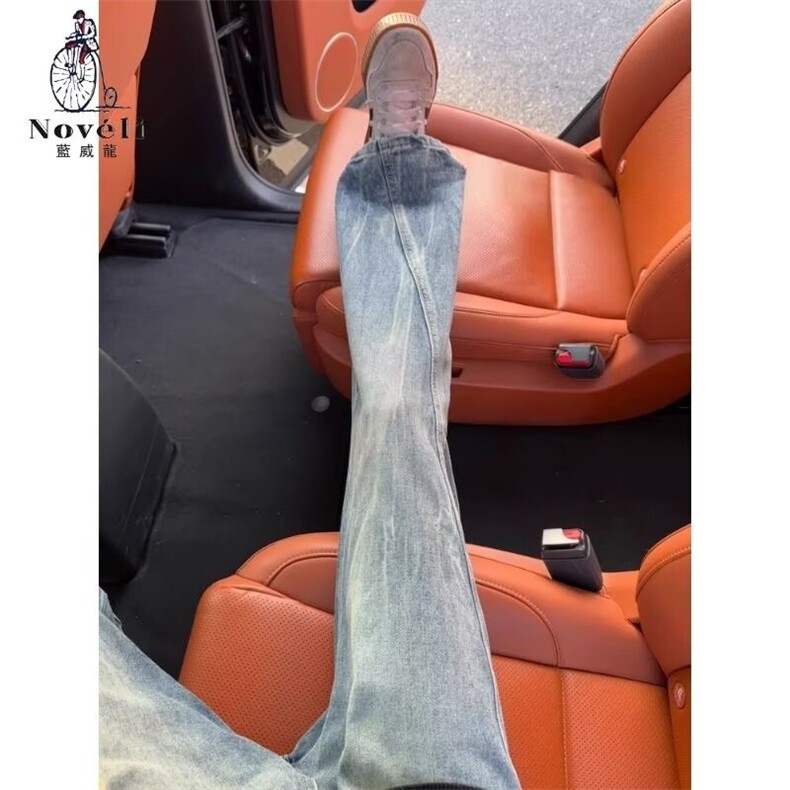 1506-1/K80091/P43美式高街复古水洗微喇牛仔裤显瘦显高百搭男女，男装牛仔裤，星座1506-1