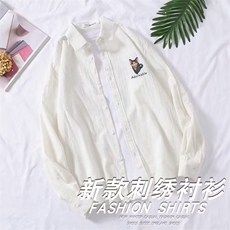 白色