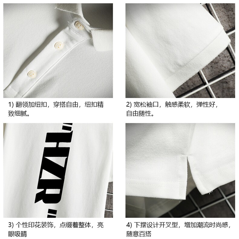 PL57002-P35翻领短袖polo衫男大码胖子半袖t恤男有领保罗衫,男装Polo衫,电商A040A