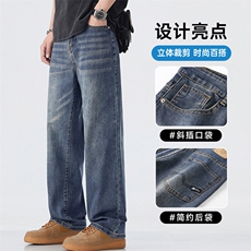 怀旧蓝