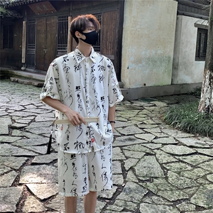 1毛笔字套装TZ77836特P50衬衫DCS77837特P30DK77838特P20套装控98图片