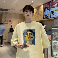 杏色