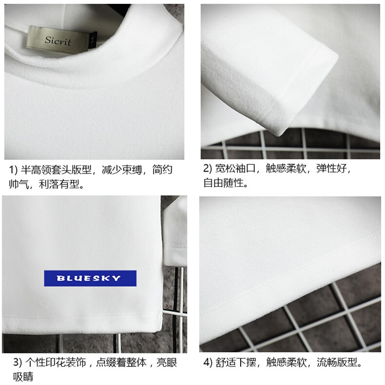 BT40202-P30加绒款-P40半高领长袖t恤男大码内搭打底衫男网格,男装T恤,电商A040A