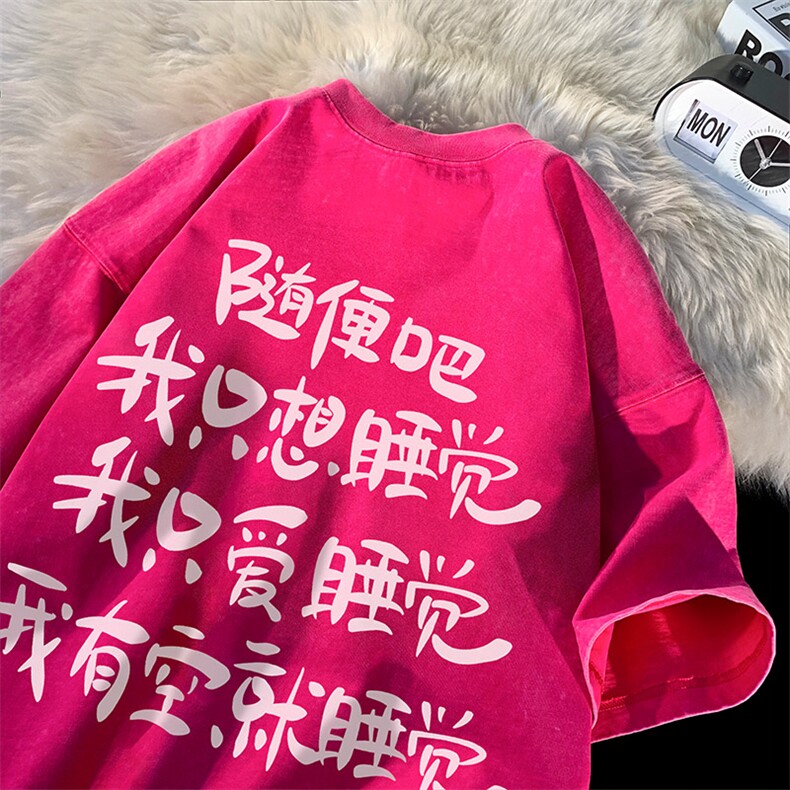 抖音供货、230克现货水洗棉印花宽松版短袖T恤D223A-ST2337-P35,男装T恤,电商019-1