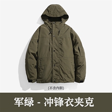 绿色
