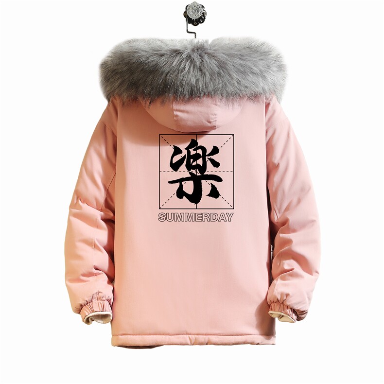 MM48197-P130冬季大毛领衣男士大码加厚袄男服砖墙,男装棉衣,电商A040A