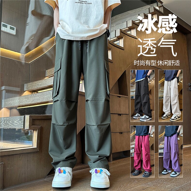 YK126 特P32 控65 品质保障 秋装冰丝垂坠感工装大口袋大码休闲裤图片