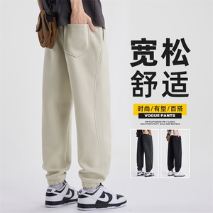 高端简约运动卫裤男春季2026新款宽松针织束脚休闲裤子Z2574-P45图片