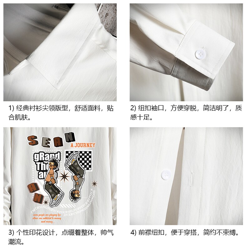 长袖衬衫男士大码宽松衬衣男寸衫网格CS15282-P38,男装衬衫,电商A040A