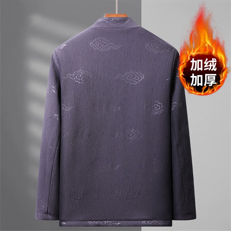 唐装风加绒加厚保暖爸爸棉衣外套喜庆冬装FY23110-150,男装棉衣,星座1105-3