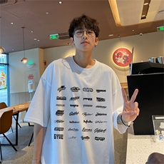 220G夏季新款纯棉圆领短袖T恤DT419-特P19控38，男装T恤，电商B370