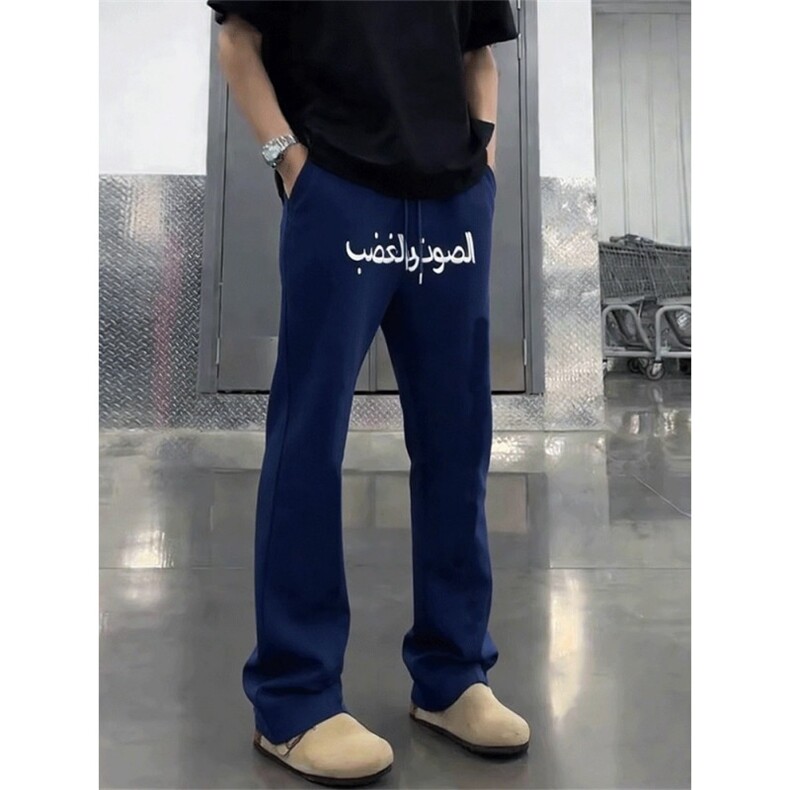 阿拉伯文刺绣弯刀卫裤男秋冬款微喇显瘦运动长裤美式休闲直筒裤子,男装休闲裤,四季星座505