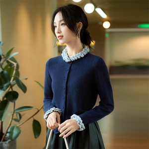 2025年女士秋季木耳领长袖开衫图片