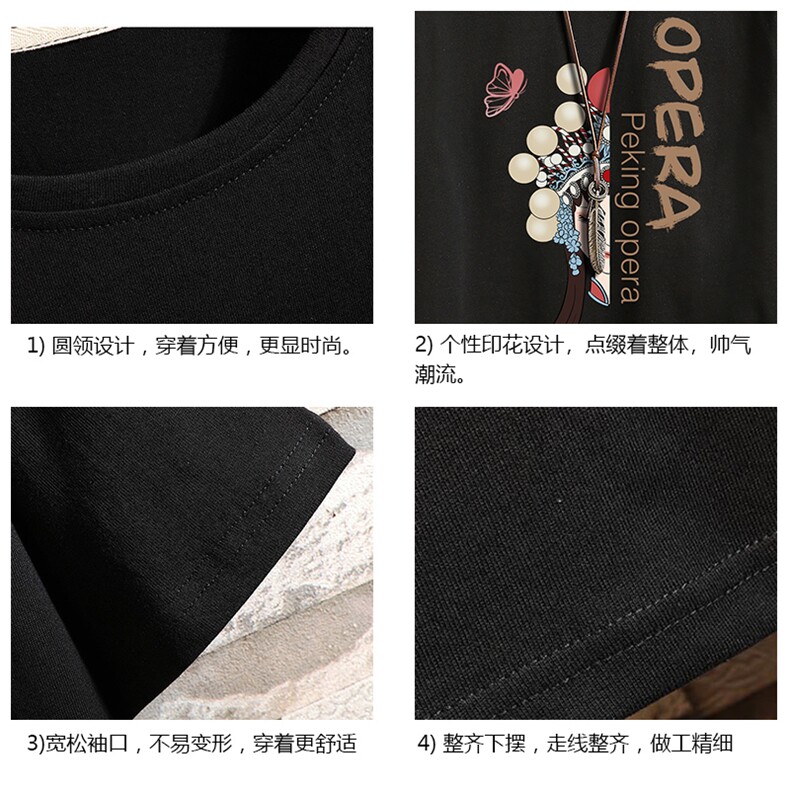 DX17161-P20纯短袖t恤男大码半袖打底衫宽松体恤衫砖墙挂拍,男装T恤,电商A040A