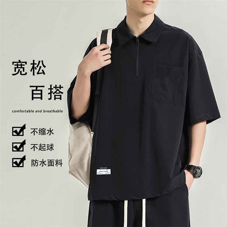 夏季清爽百搭透气时尚舒适宽松翻领T恤  TT321-特批43图片