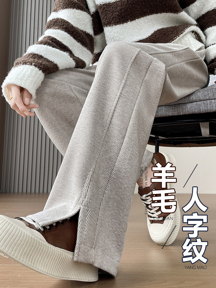 人字纹加厚加绒裤子女冬季新款高腰窄版直筒大码毛呢阔腿裤,女装休闲裤,云美莎专业女裤-全店现货