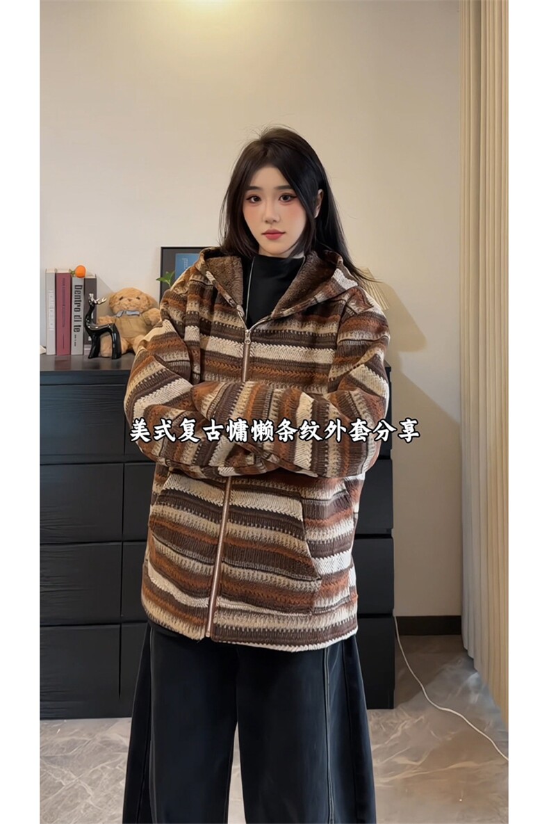 冬季加绒条纹卫衣针织开衫美式复古休闲撞色款5D1193-TP65118,男装卫衣,电商A102