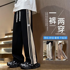 春款男卫裤贴标三条杠条纹拼接抽绳束脚长裤大码M-5XLH108P65，男装休闲裤，星座1013-1