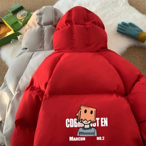 ！面包服男棉衣男棉服男大码棉袄男加厚外套男潮 MBF466-P90图片