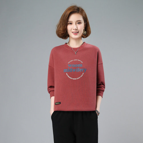 2021年秋季新款套头圆领卫衣女宽松韩版休闲气质百搭上衣打底衫棉，女装卫衣/绒衫，简韵佳