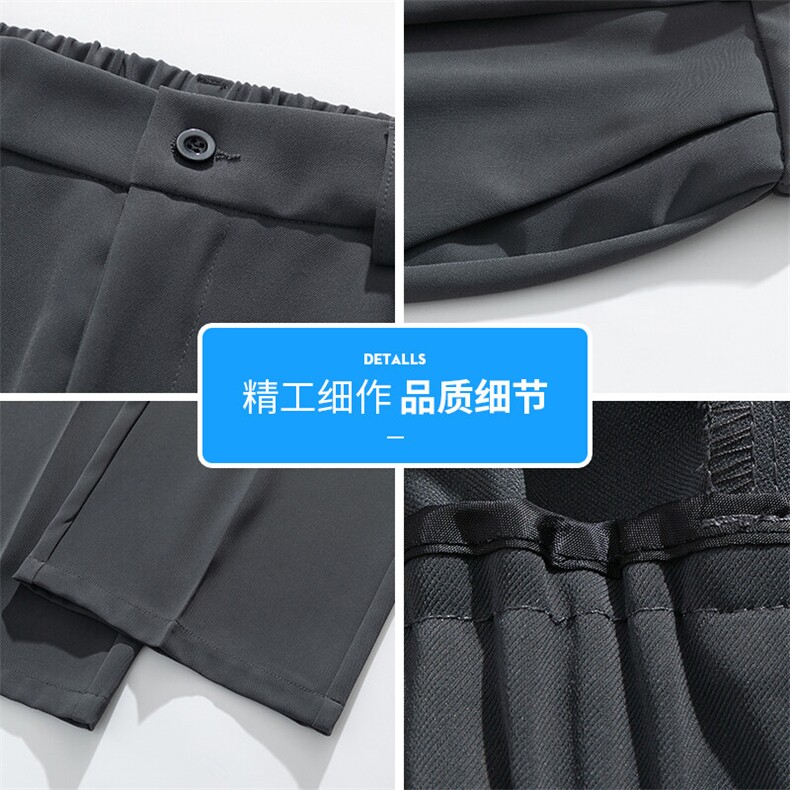 男夏季2025新款宽松运动速干男生薄款垂感直筒阔腿长裤Q818-P35,男装休闲裤,星座610（原A335）