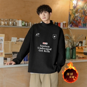 一件过冬 重磅保暖针织衫德绒加绒加厚卫衣半高领打底长袖T恤DR83图片