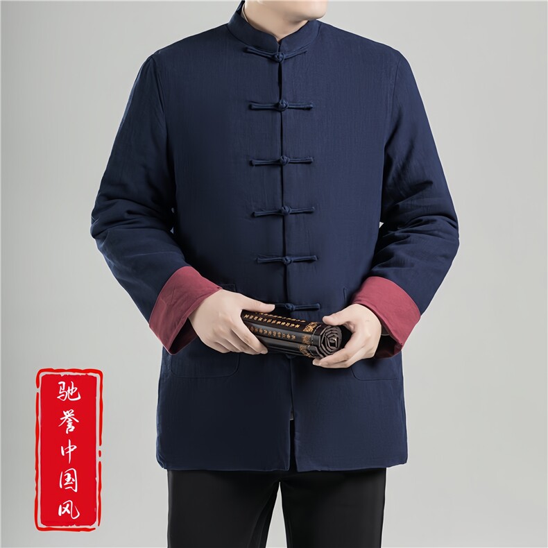 现货高品质冬季风男装保暖棉衣唐装加厚大码外套8685-P185,男装棉衣,星座1105-3