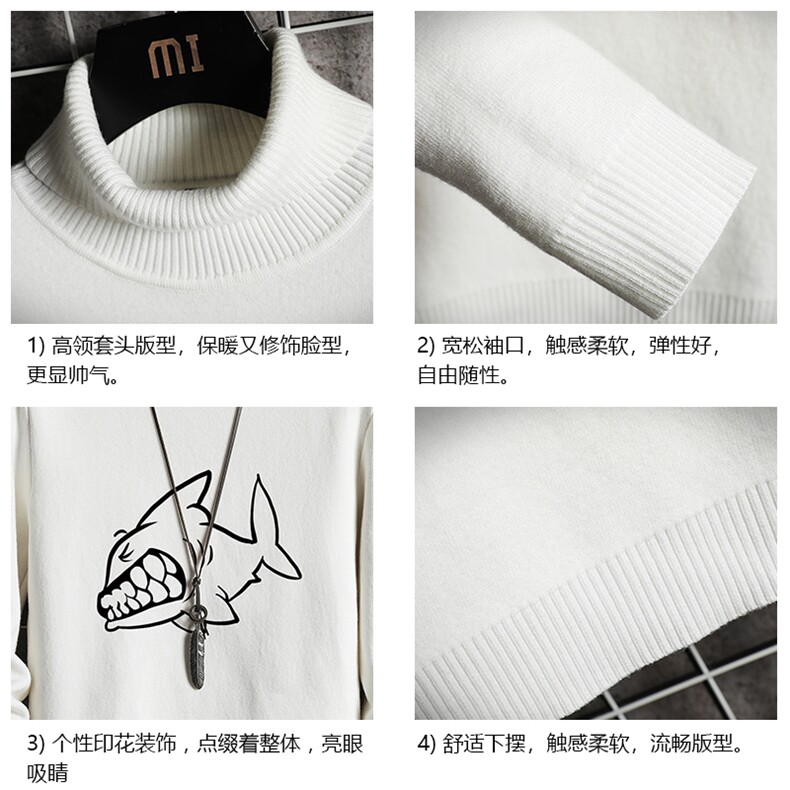 GM45041-P45加绒款-P65高领毛衣男士大码内搭毛线衣男网格,男装针织衫/毛衣,电商A040A