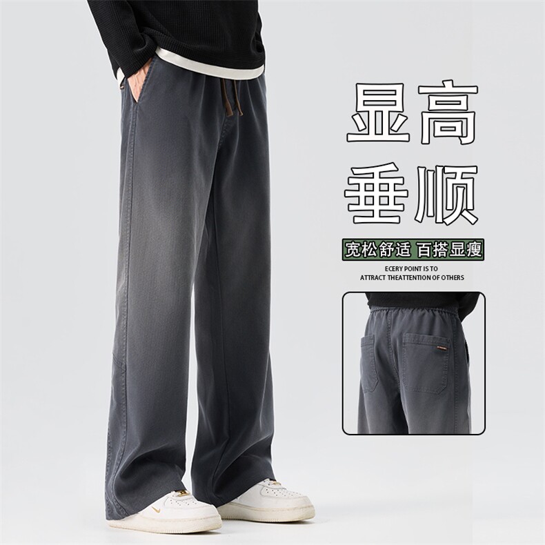 美式牛仔裤男士2026春季新款直筒宽松潮牌休闲长裤子K6679-P52图片
