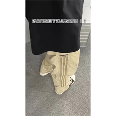 大量现货休闲阔腿裤美式速干长裤情侣同款宽松百搭DY5032-P55，男装休闲裤，电商A178