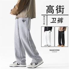 潮流百搭风舒适直筒裤硅胶烫花宽松高街WK81-特批27，男装休闲裤，星座718-1