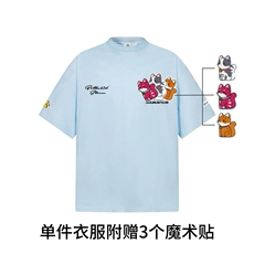 蓝色