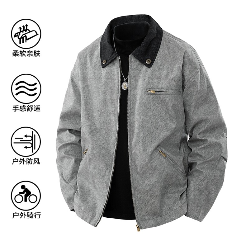 2025秋季新款现货户外夹克男撞色翻领外套DSA157B-J2507-特P85,男装夹克,电商A157B