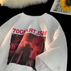 2024新款纯棉印花短袖男，男装T恤，星座1103-4（原1114）